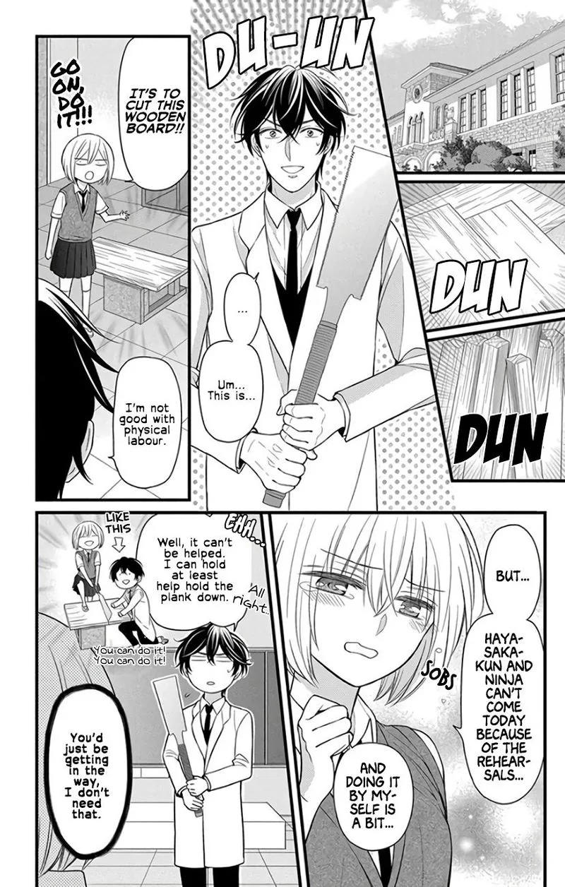 Oresama Teacher Chapter 146 page 16