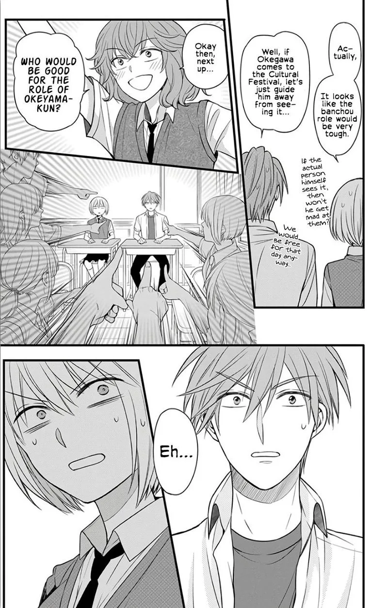 Oresama Teacher Chapter 146 page 13