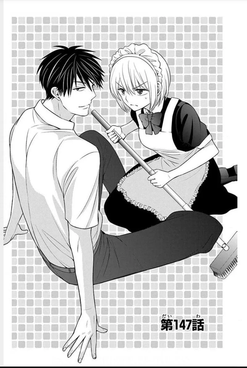 Oresama Teacher Chapter 148 page 6