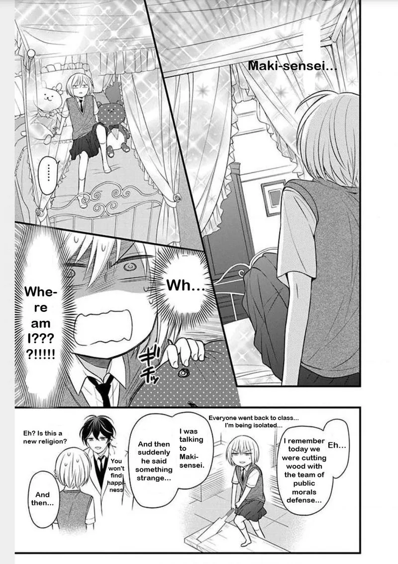 Oresama Teacher Chapter 148 page 8