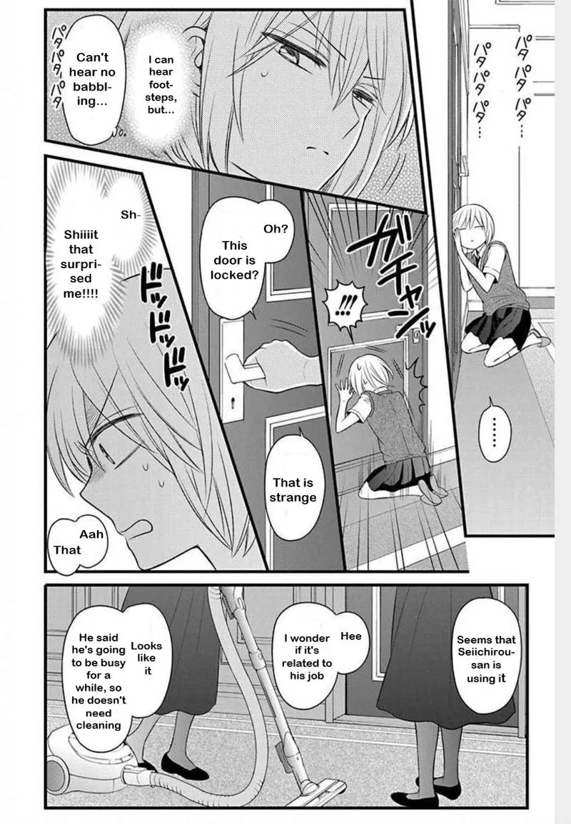 Oresama Teacher Chapter 148 page 18