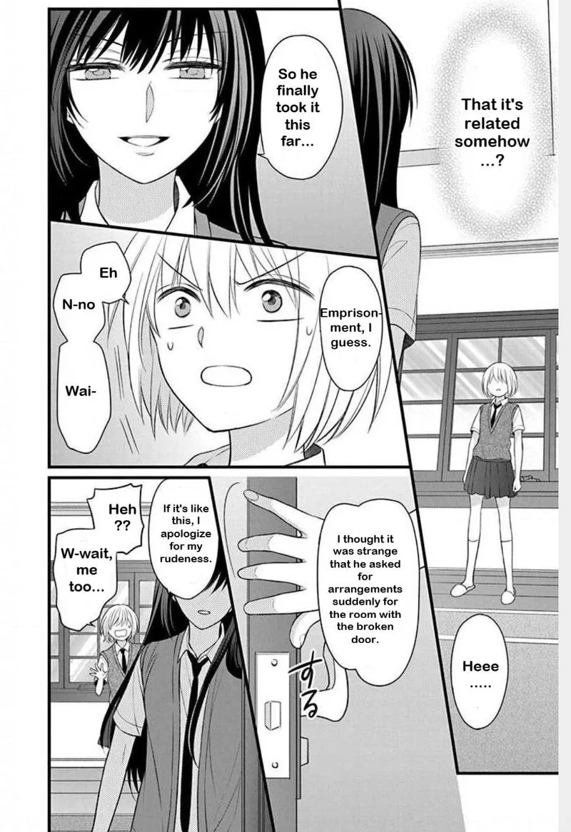 Oresama Teacher Chapter 148 page 32