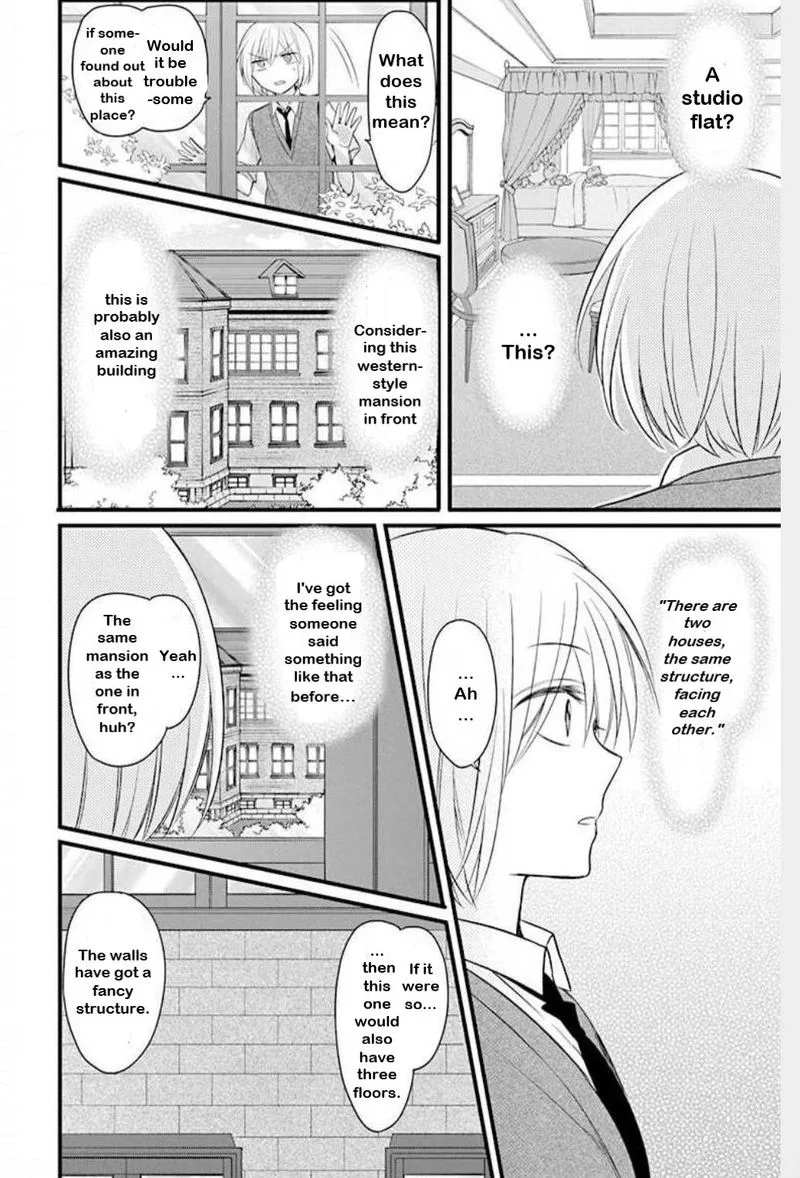 Oresama Teacher Chapter 148 page 22