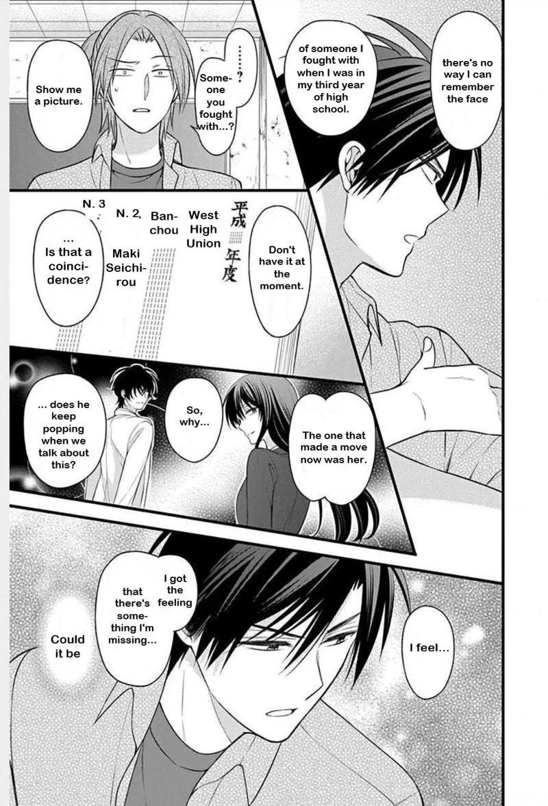 Oresama Teacher Chapter 148 page 31