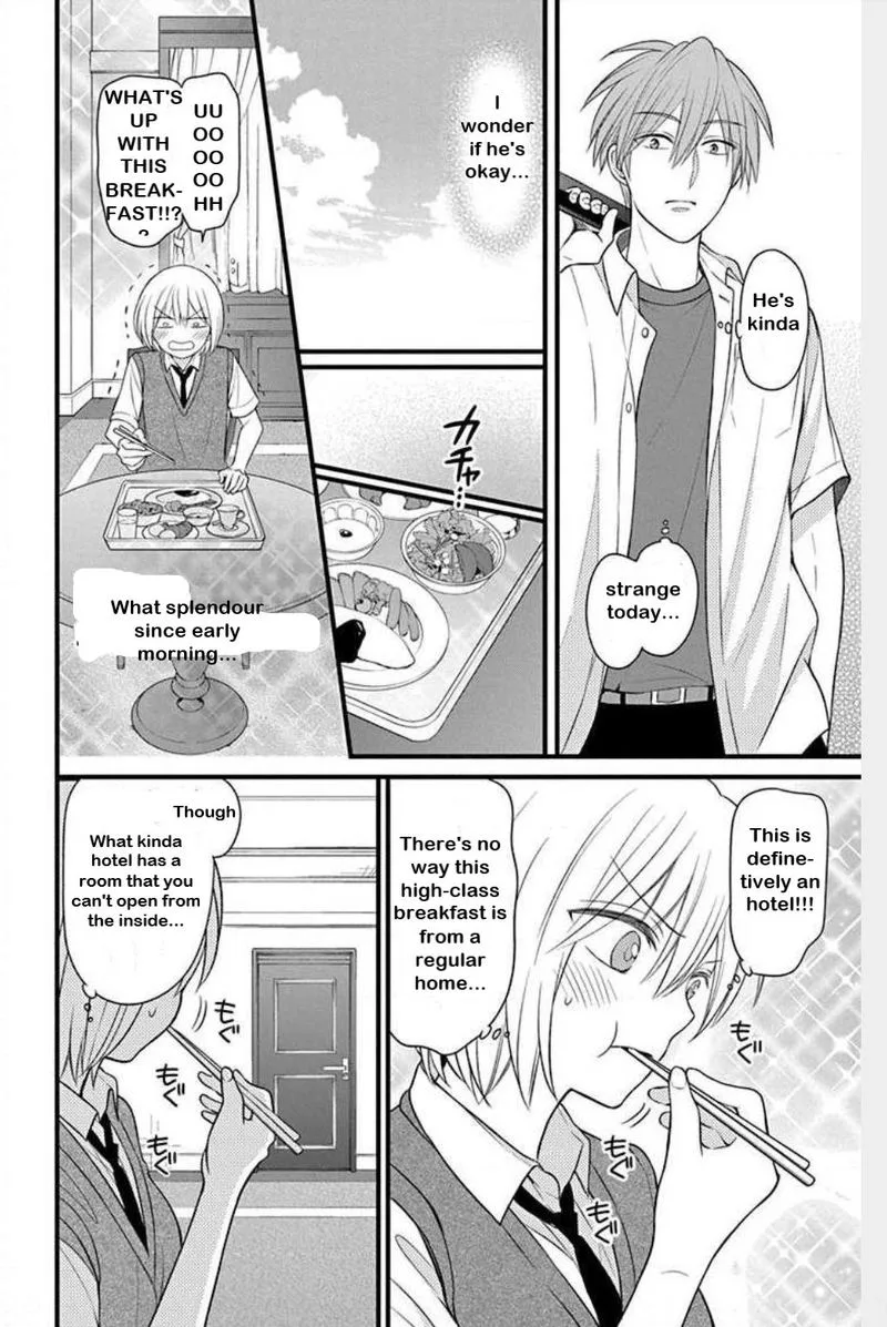 Oresama Teacher Chapter 149 page 16