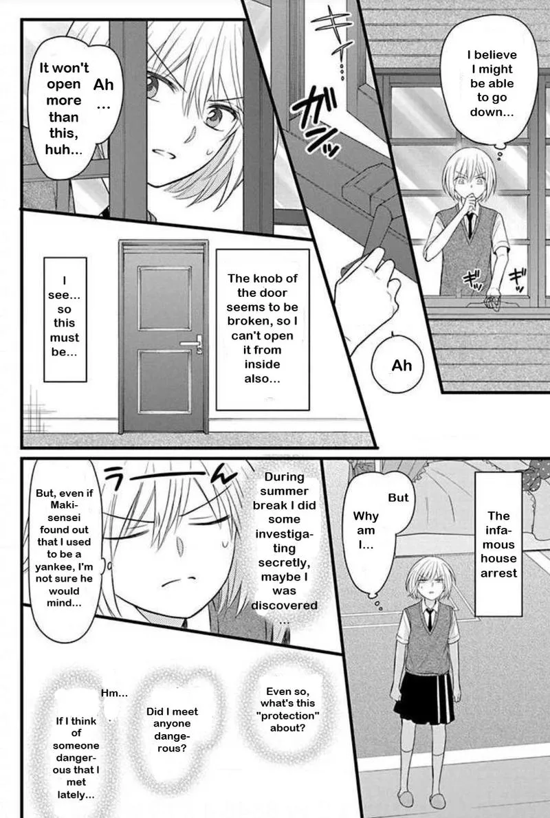 Oresama Teacher Chapter 149 page 13