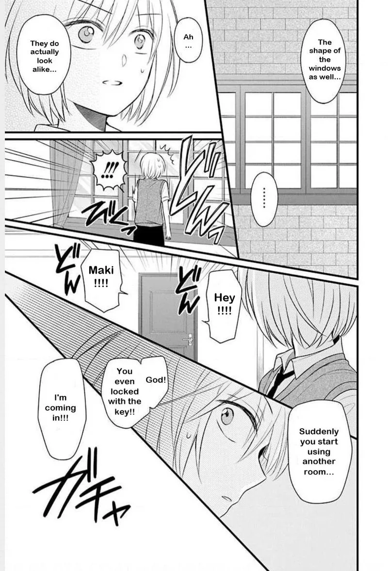 Oresama Teacher Chapter 149 page 23
