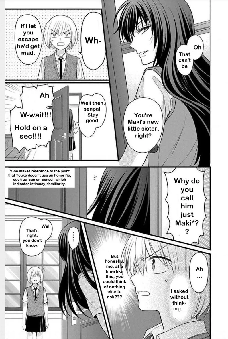 Oresama Teacher Chapter 149 page 33