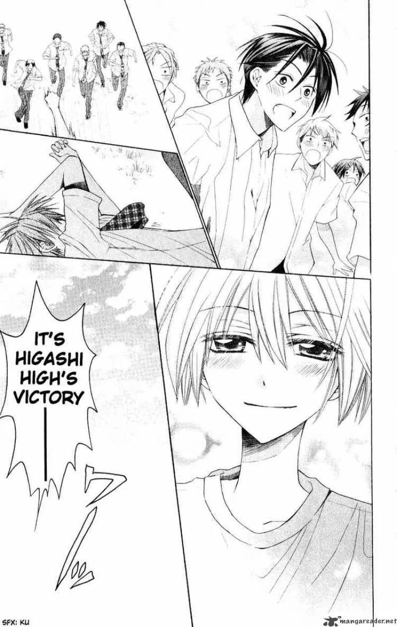 Oresama Teacher Chapter 15 page 23