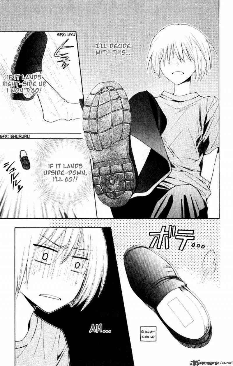 Oresama Teacher Chapter 15 page 7