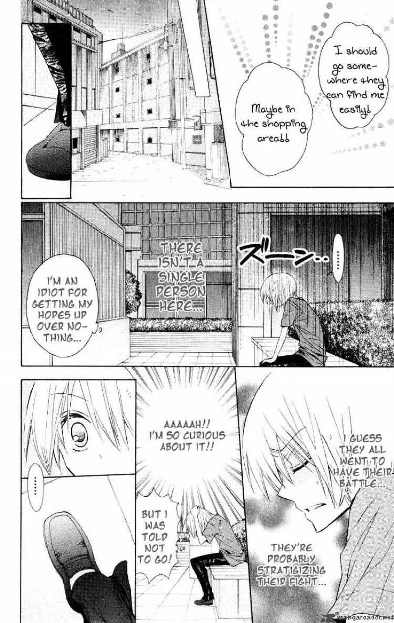 Oresama Teacher Chapter 15 page 6