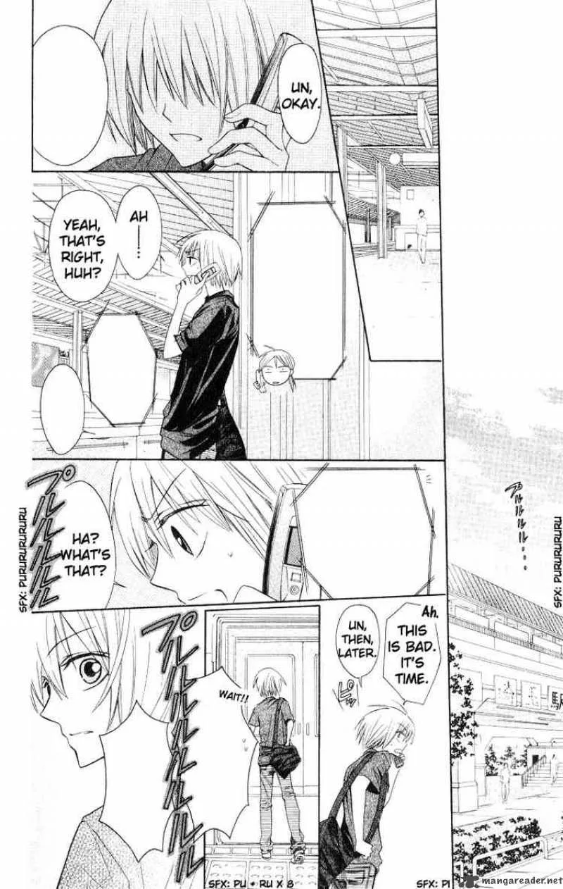Oresama Teacher Chapter 15 page 24
