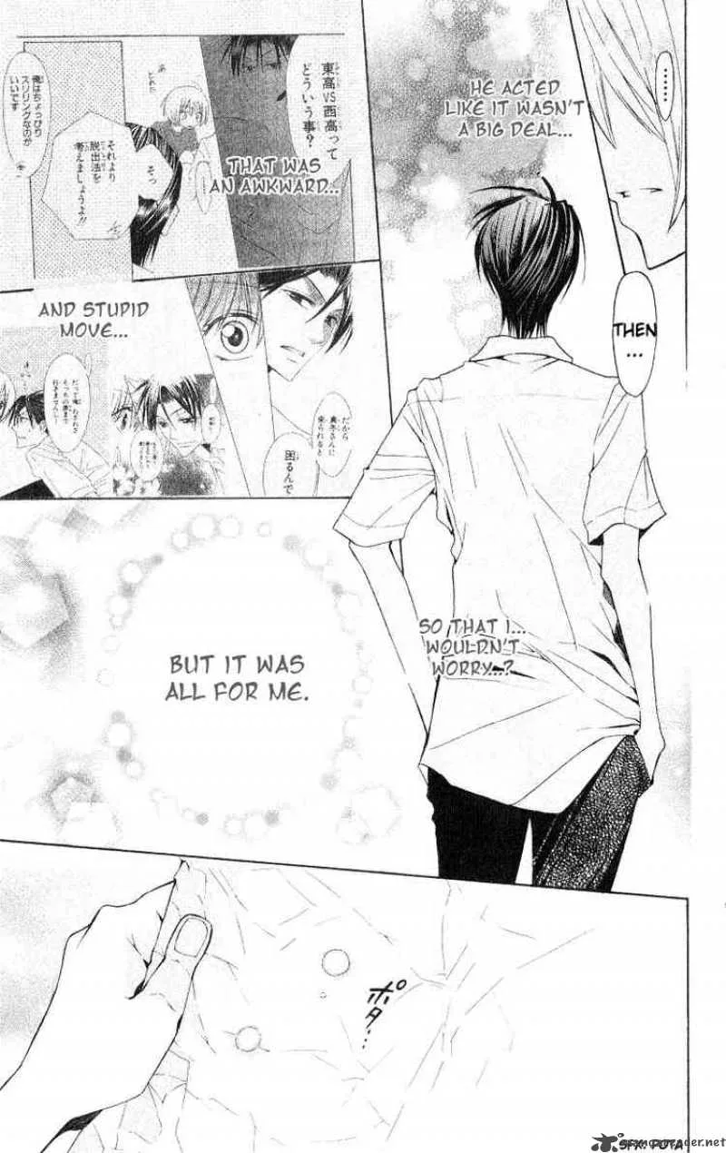 Oresama Teacher Chapter 15 page 29
