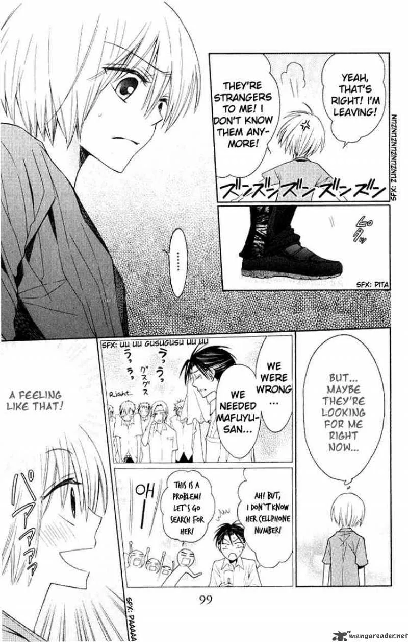 Oresama Teacher Chapter 15 page 5