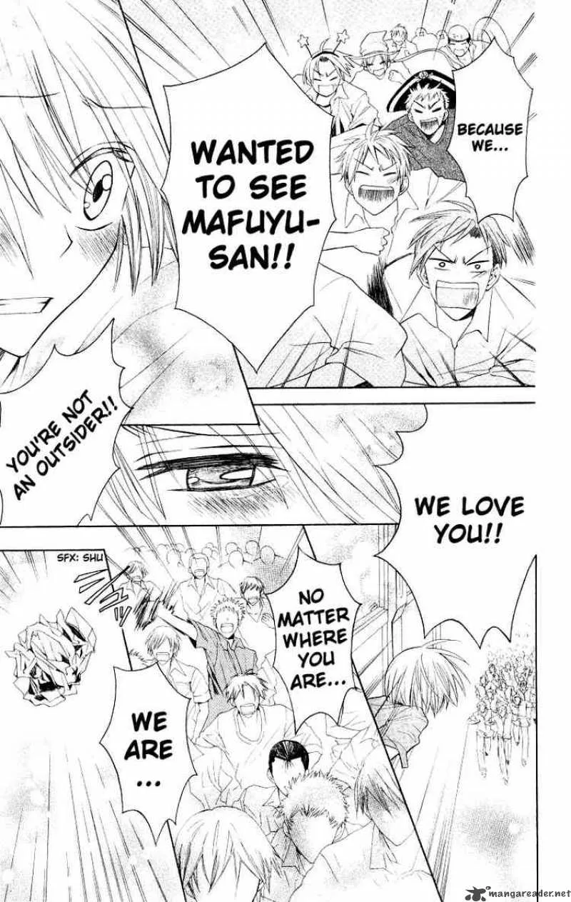 Oresama Teacher Chapter 15 page 27