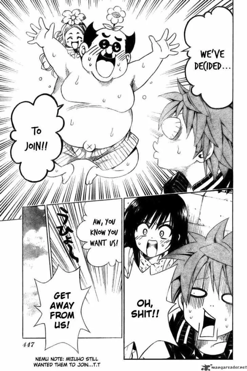 Oresama Teacher Chapter 15 page 35