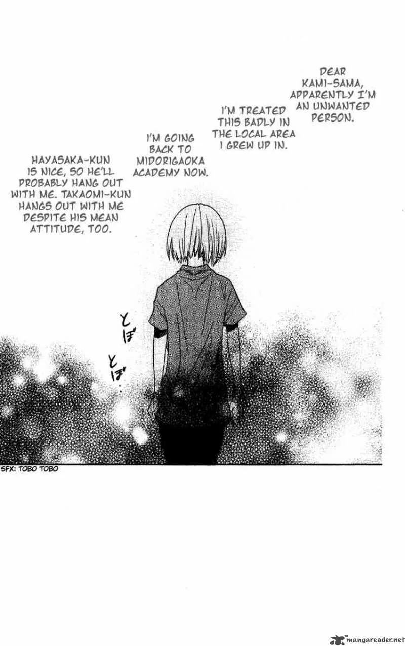 Oresama Teacher Chapter 15 page 3