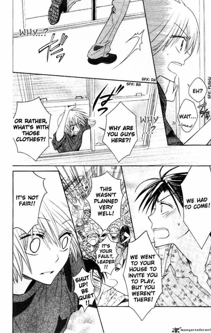Oresama Teacher Chapter 15 page 26