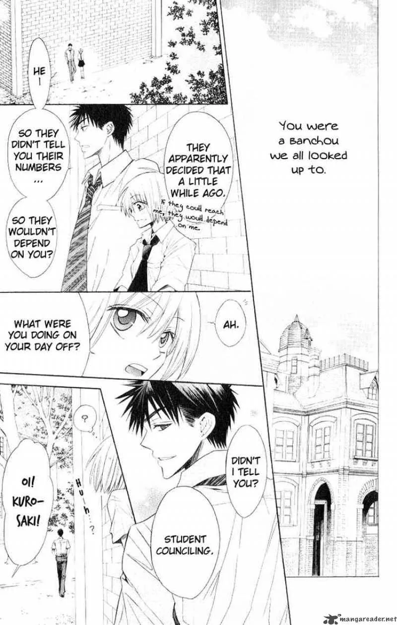 Oresama Teacher Chapter 15 page 31