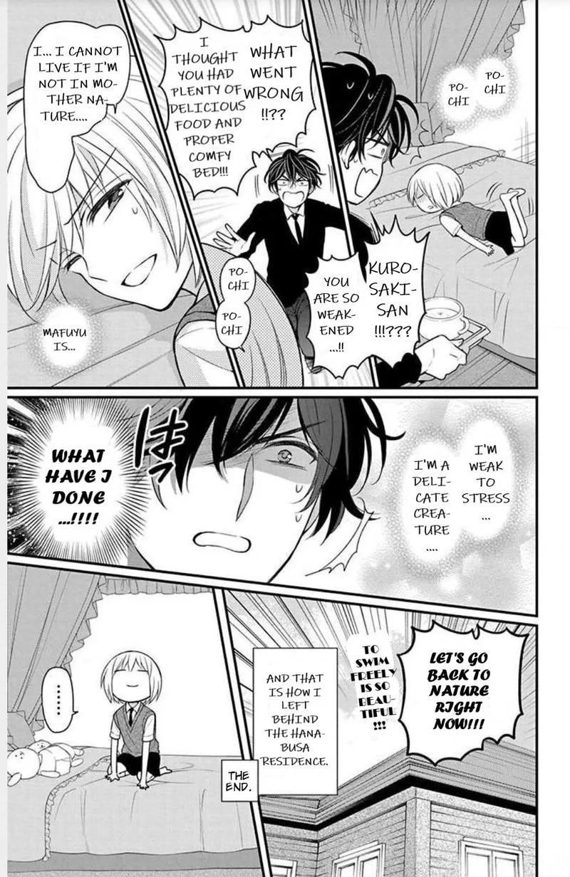 Oresama Teacher Chapter 150 page 7
