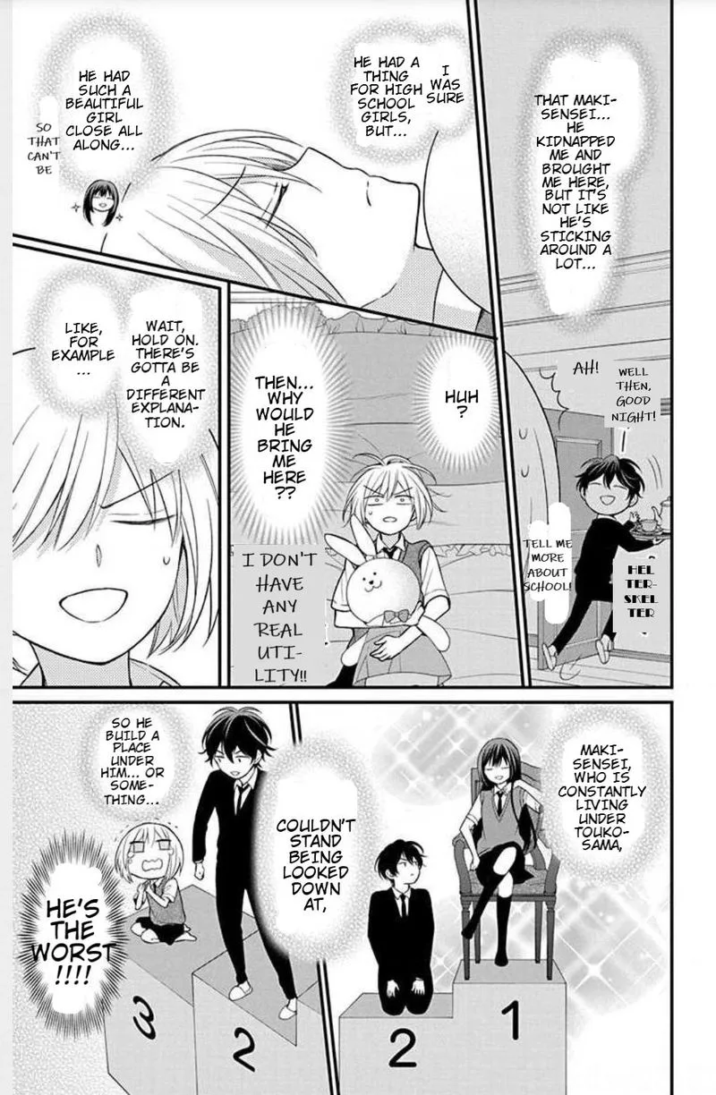 Oresama Teacher Chapter 150 page 5