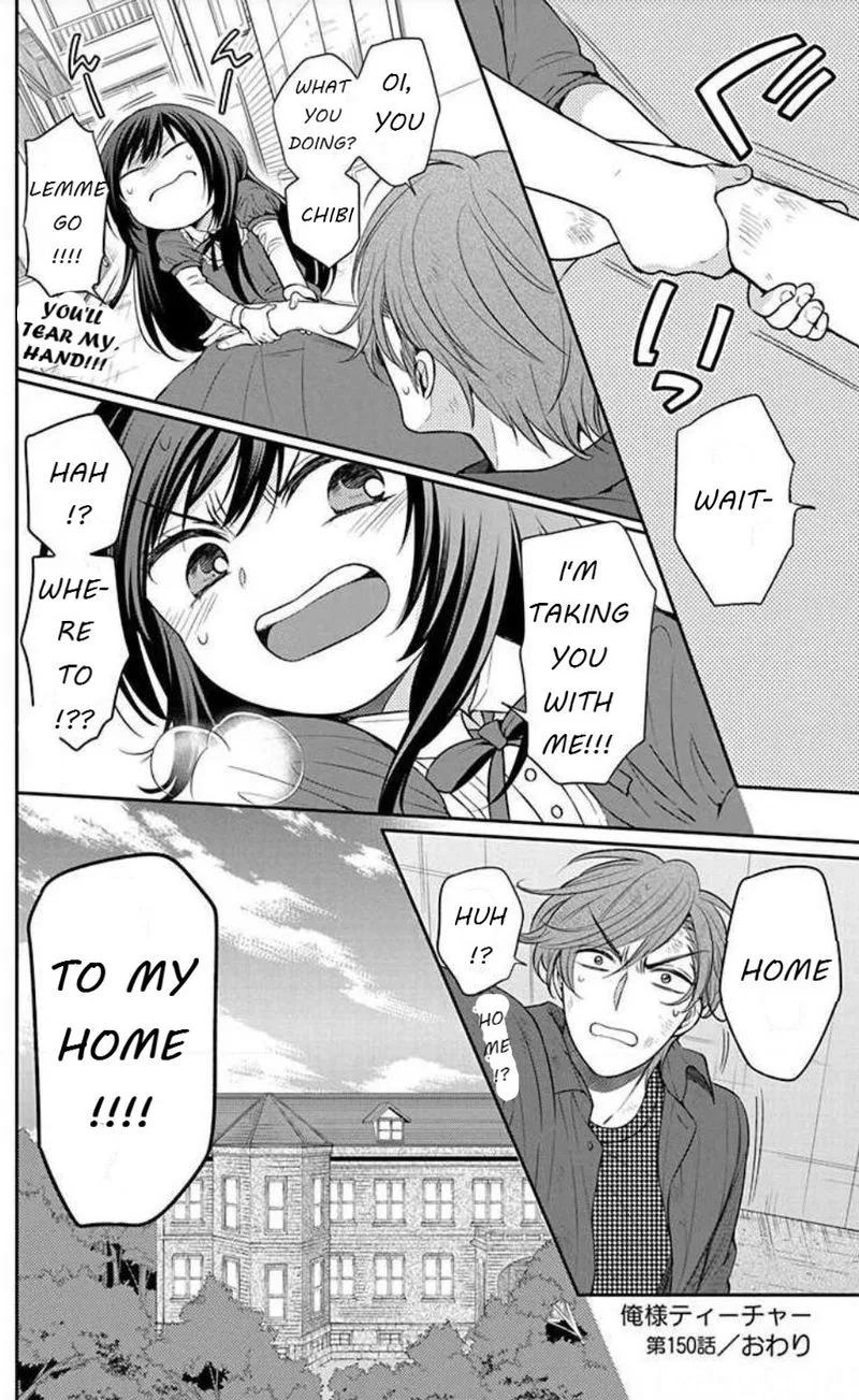 Oresama Teacher Chapter 150 page 30