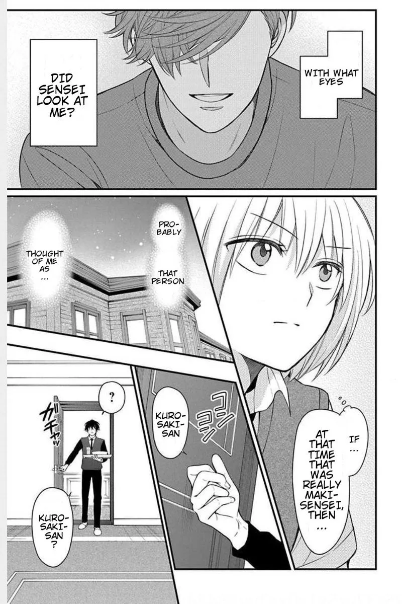 Oresama Teacher Chapter 150 page 9