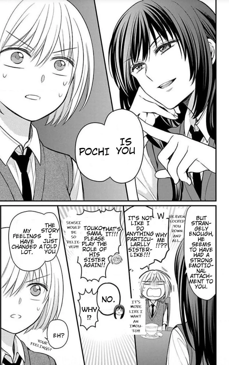 Oresama Teacher Chapter 151 page 29