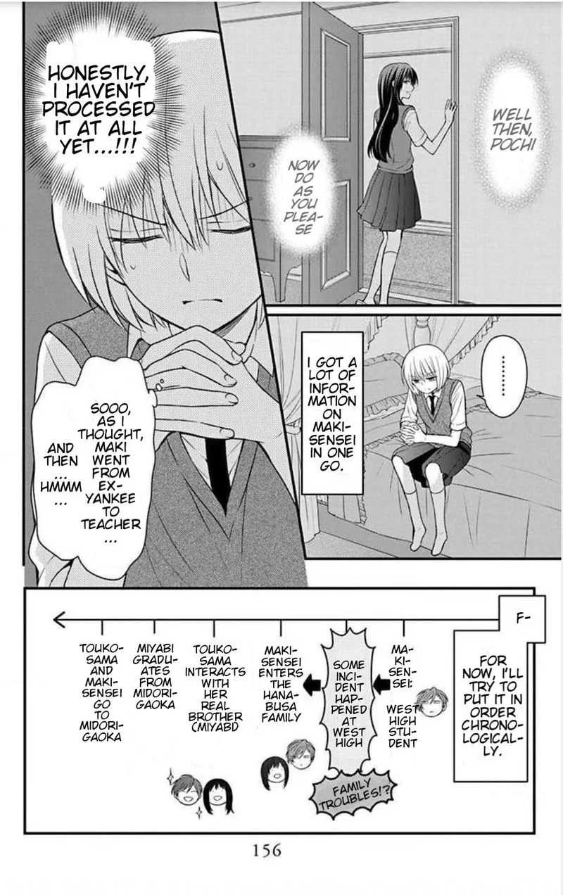 Oresama Teacher Chapter 152 page 2