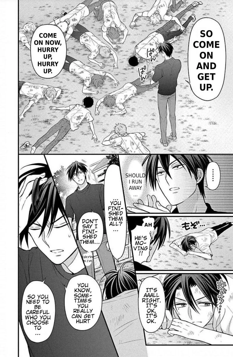 Oresama Teacher Chapter 152 page 18