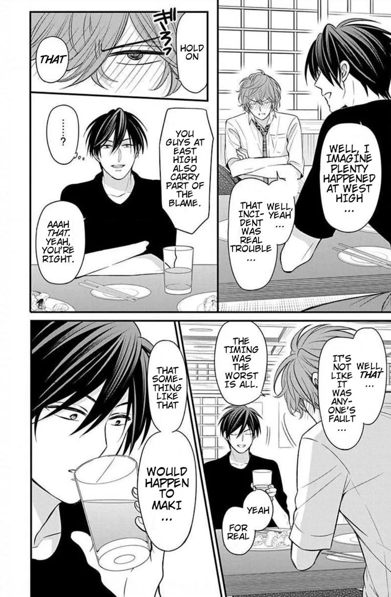 Oresama Teacher Chapter 152 page 26