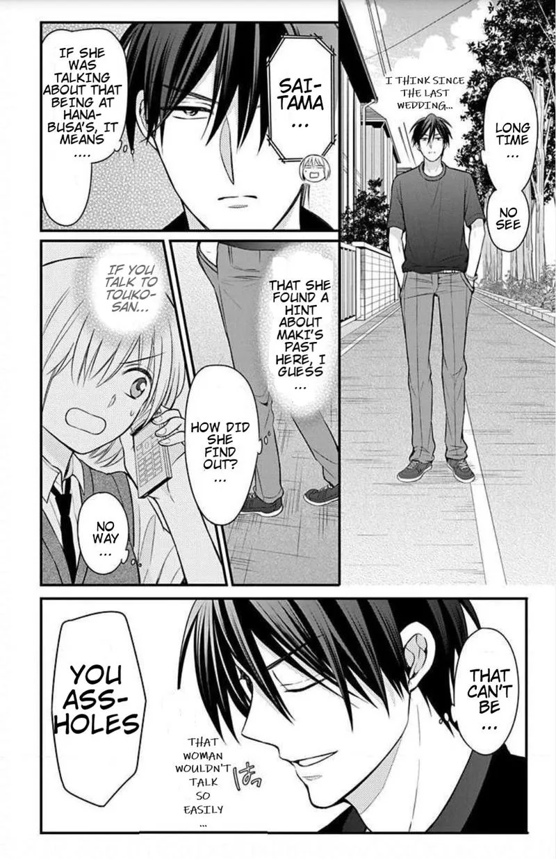 Oresama Teacher Chapter 152 page 8