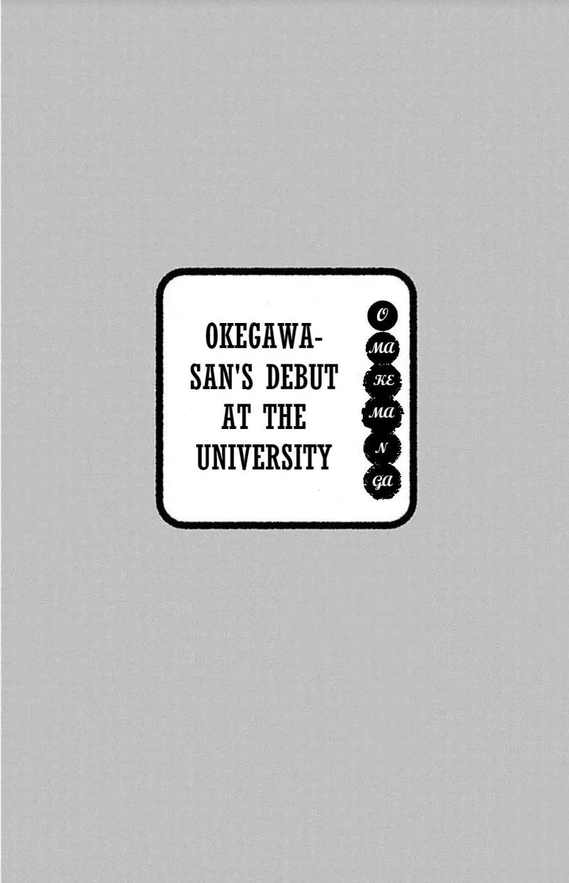 Oresama Teacher Chapter 152 page 31