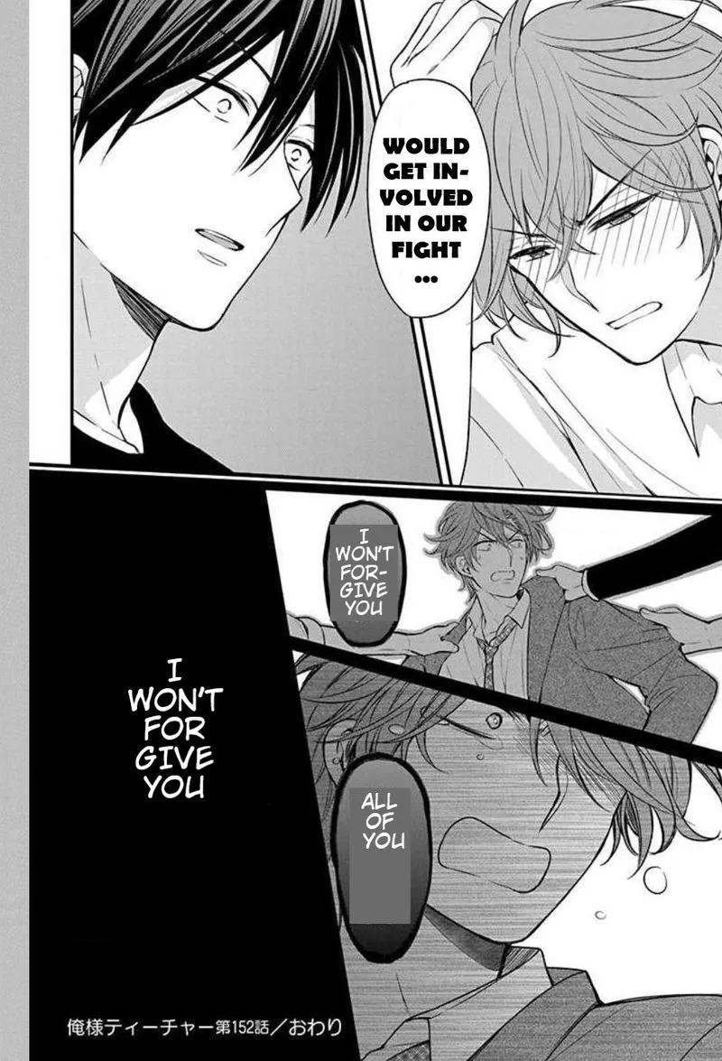 Oresama Teacher Chapter 152 page 30