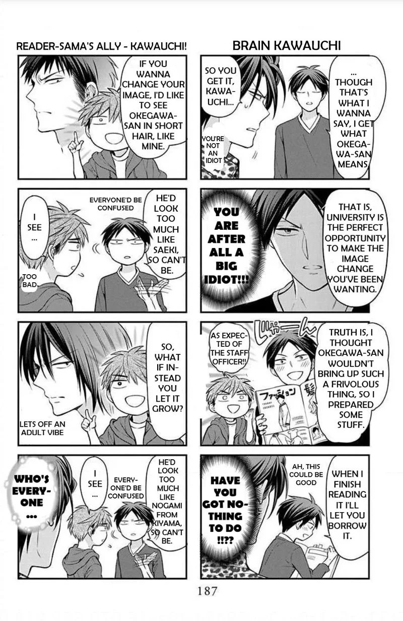 Oresama Teacher Chapter 152 page 33