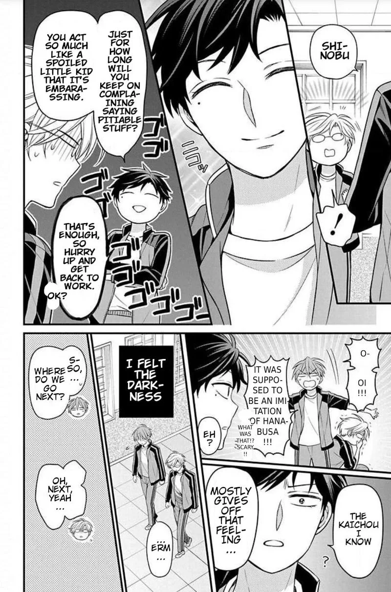 Oresama Teacher Chapter 152 page 40