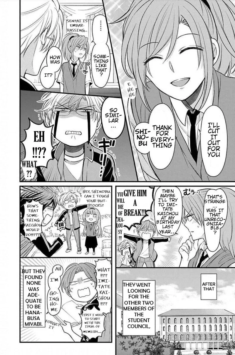 Oresama Teacher Chapter 152 page 42
