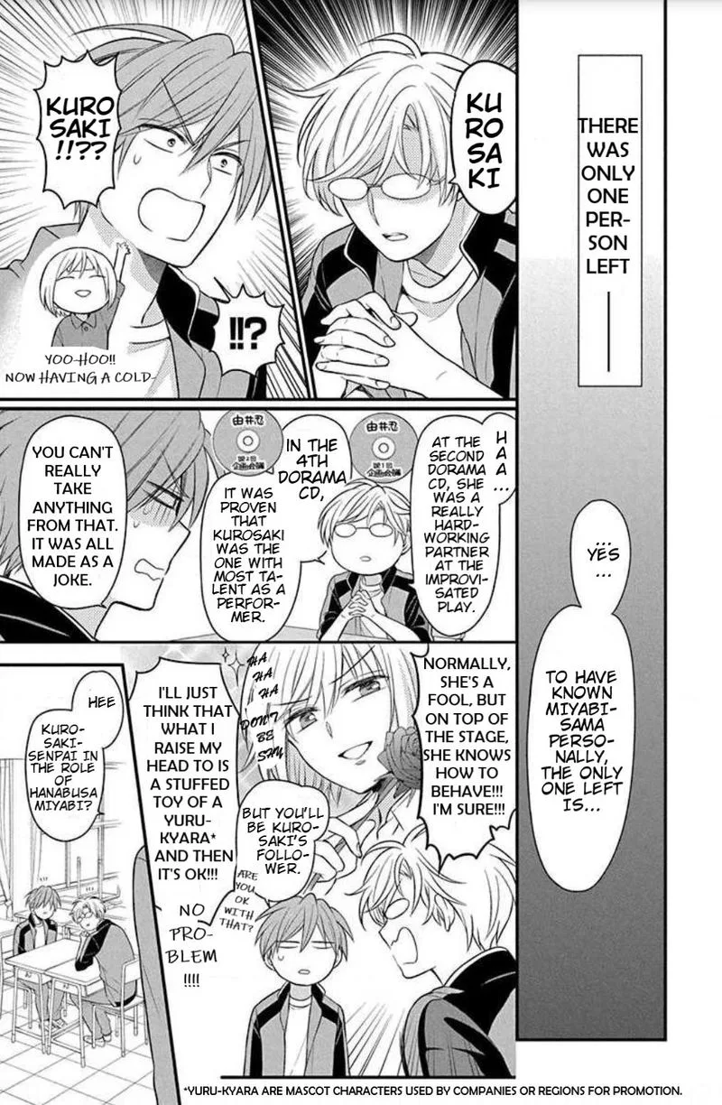 Oresama Teacher Chapter 152 page 43