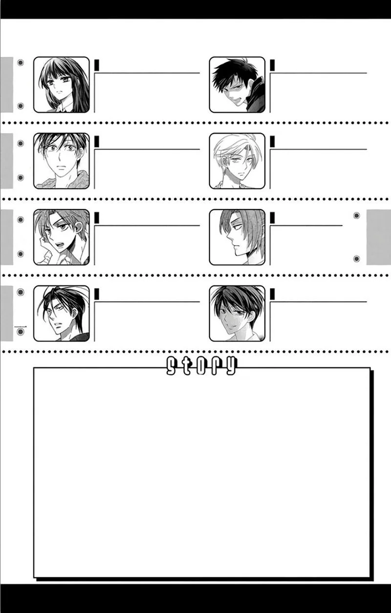 Oresama Teacher Chapter 153 page 4