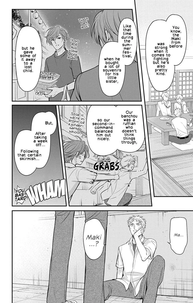 Oresama Teacher Chapter 153 page 8