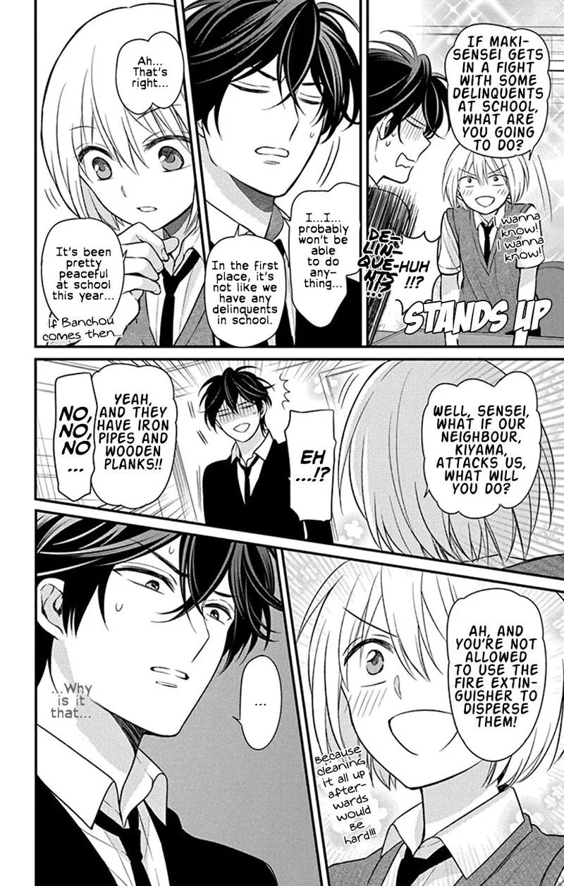 Oresama Teacher Chapter 153 page 30