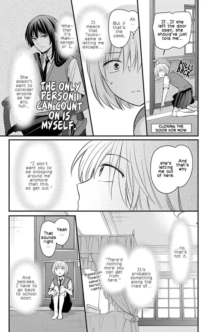 Oresama Teacher Chapter 153 page 23