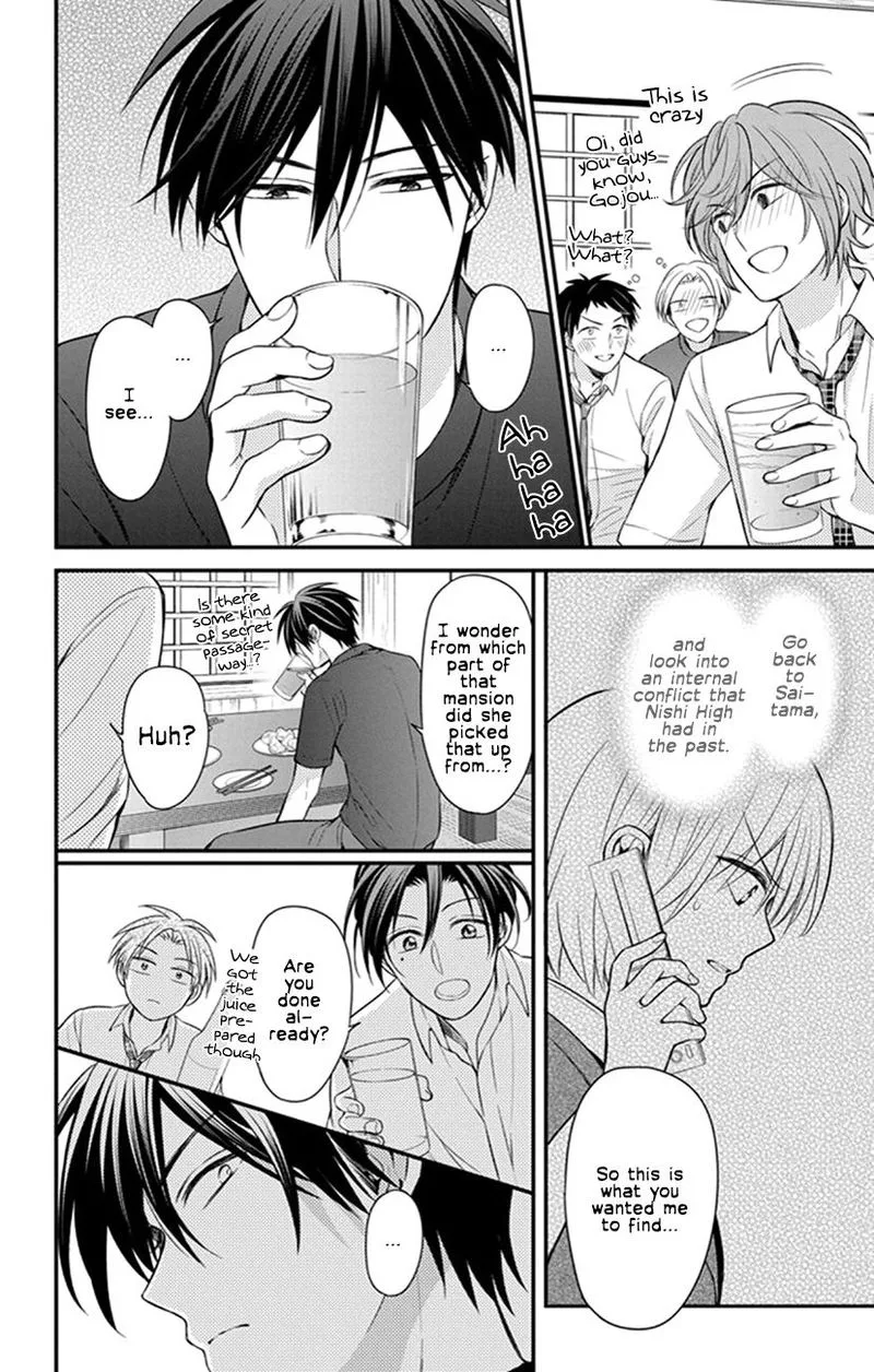 Oresama Teacher Chapter 153 page 12