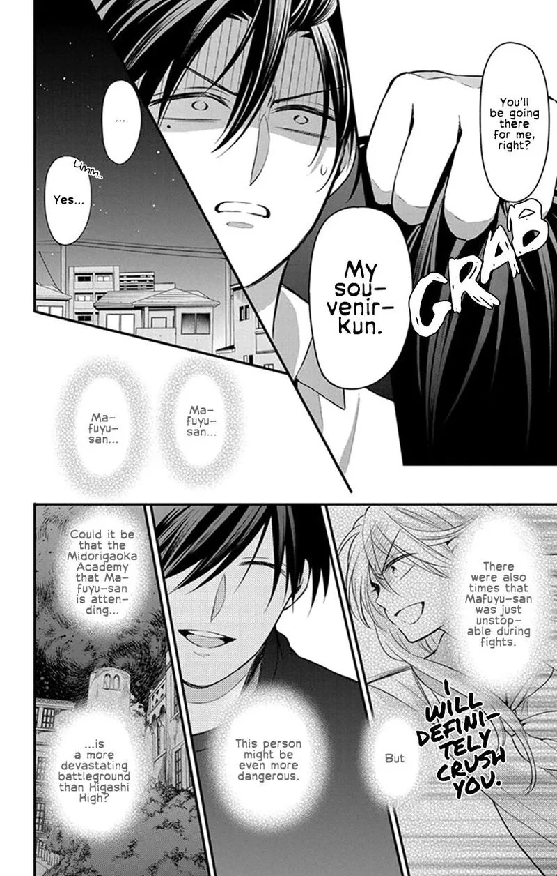 Oresama Teacher Chapter 153 page 18