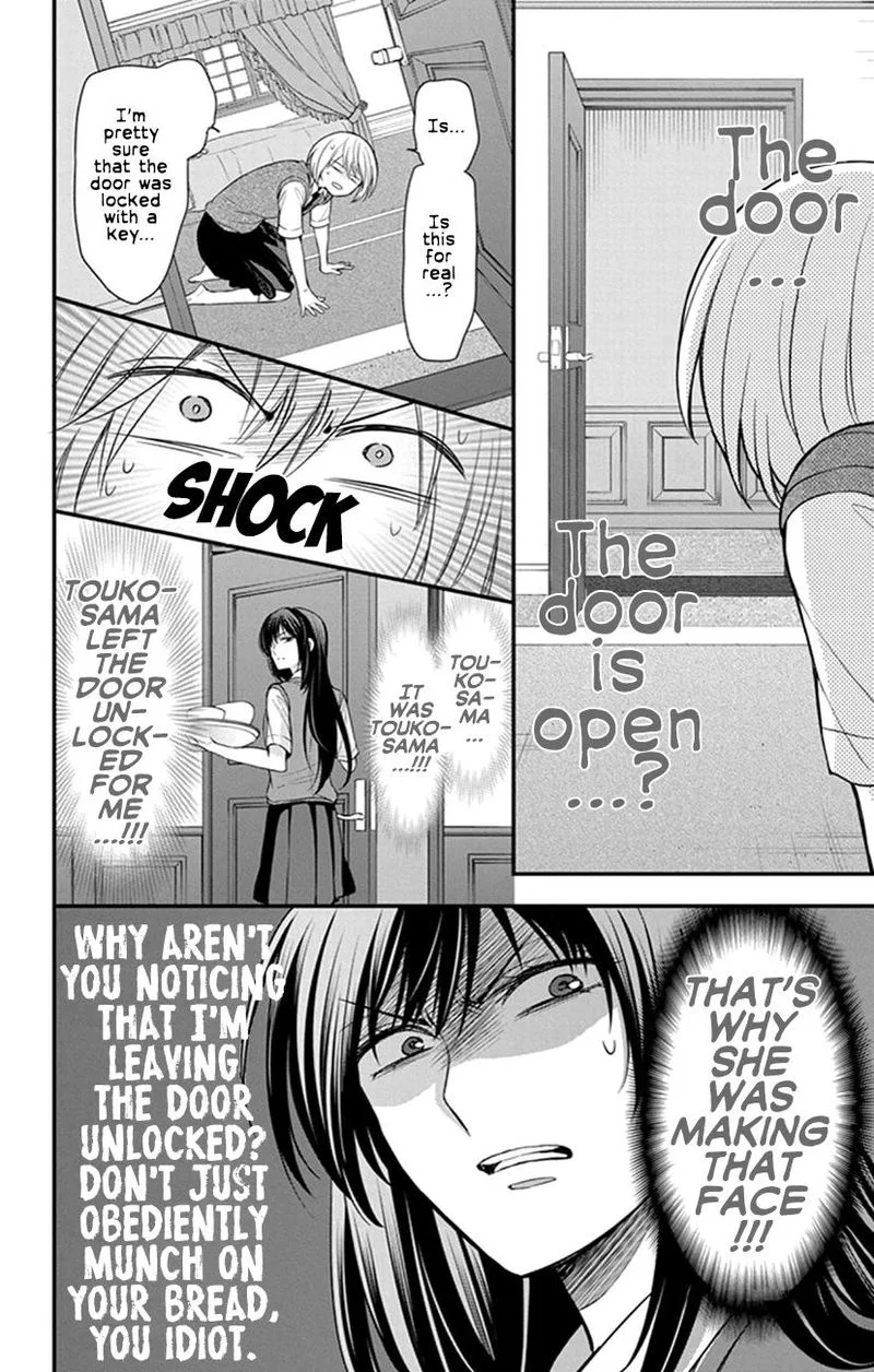 Oresama Teacher Chapter 153 page 22