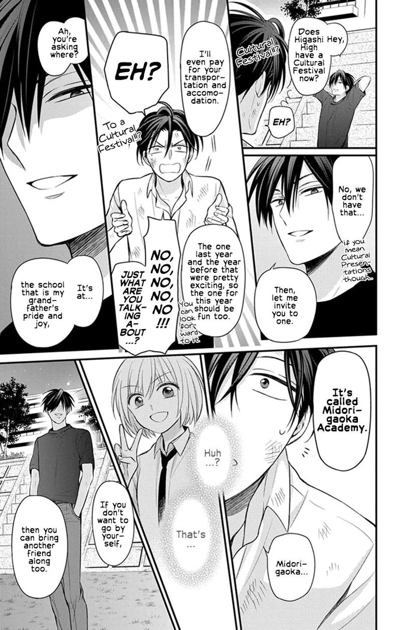 Oresama Teacher Chapter 153 page 15