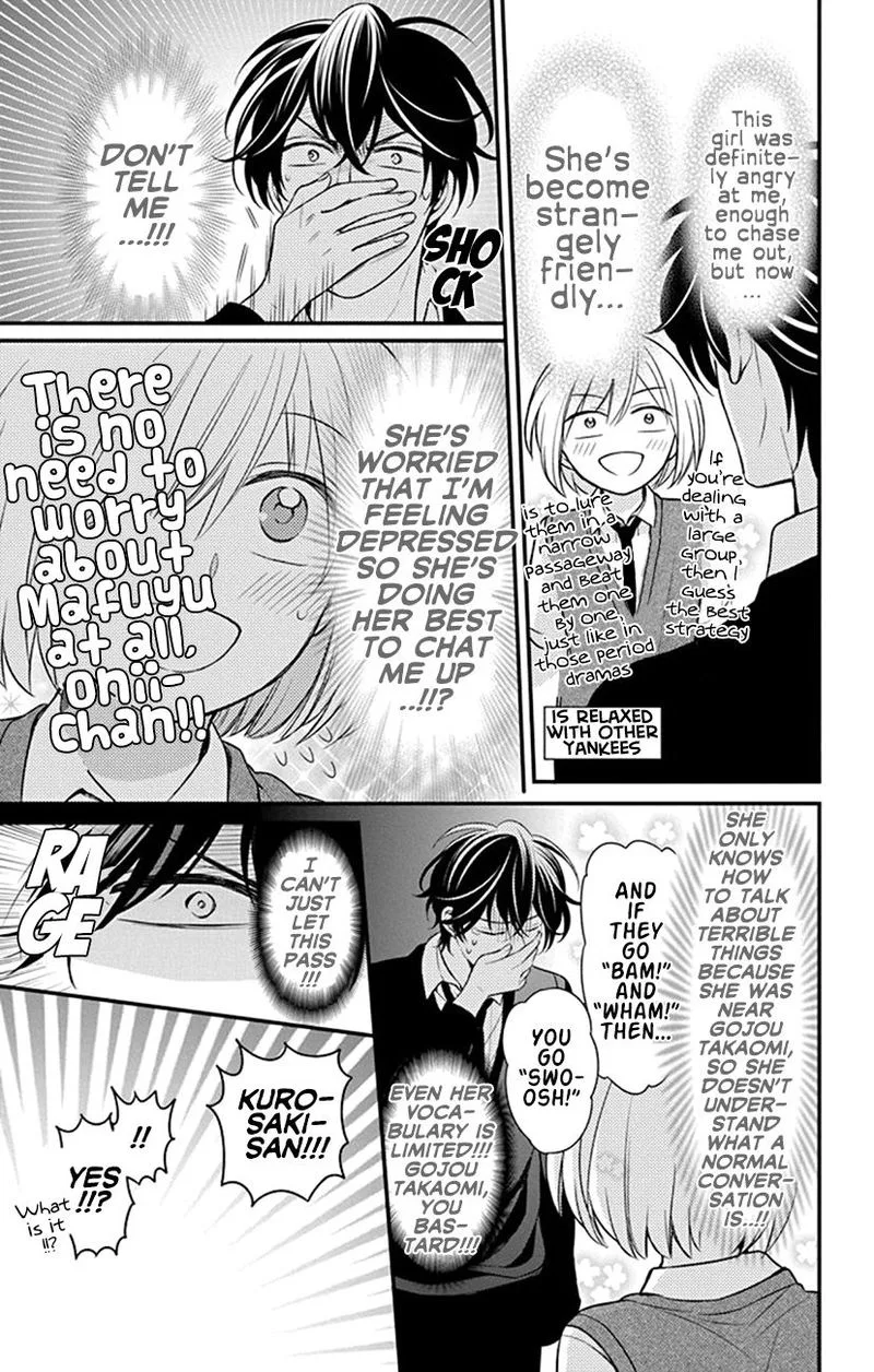Oresama Teacher Chapter 153 page 31