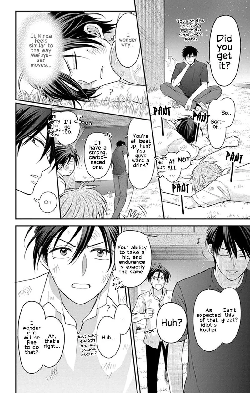 Oresama Teacher Chapter 153 page 14