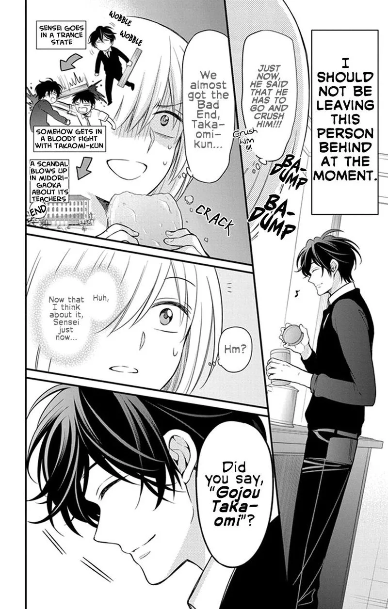 Oresama Teacher Chapter 153 page 28
