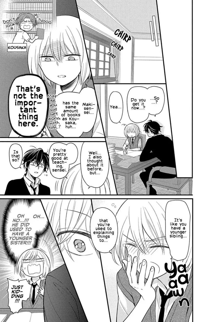 Oresama Teacher Chapter 153 page 33